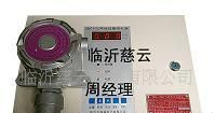 安徽，江苏可燃气体泄漏报警器
