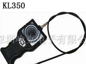 供应管道摄像机/内窥镜/管道检查摄像机	KL350