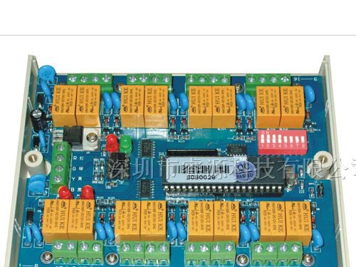 供应16路继电器输出模块