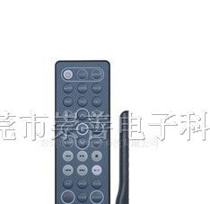 供应DVD遥控器