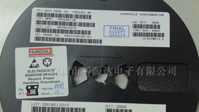 供应二极管