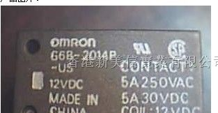 供应G6B-2114P-US-DC24V  OMRON继电器