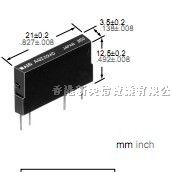 供应AQZ204 TYCO继电器