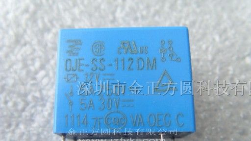 供应OEG继电器OJE-SS-112DM