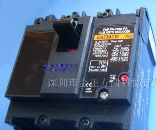 供应富士断路器EA33ACM