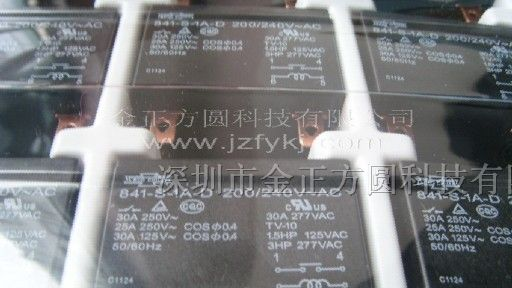 供应继电器841-S-1A-D