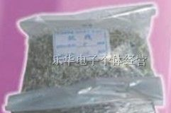 供应跳线电阻 零欧姆跳线电阻 可订做各种规格
