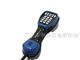 供应MT-8100防水型电话测试器