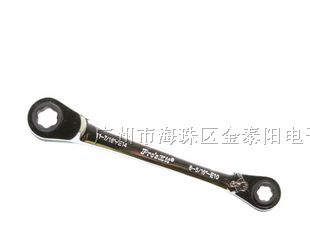 供应宝工HW-312B 12合1 多功能棘轮扳手