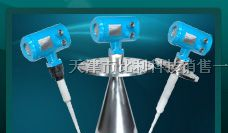 供应雷达液位变送器 雷达式液位变送器