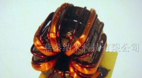 供应大功率开关电源主变压器磁