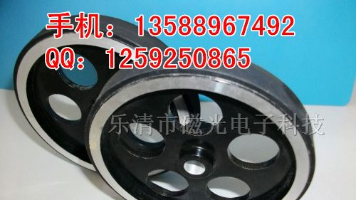 供应编码器计米轮周长300mm宽15mm孔径不定