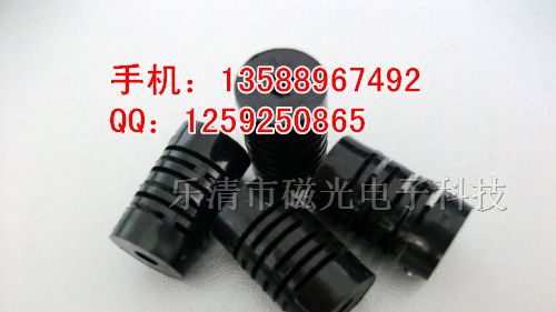 供应塑料联轴器13*21-4*4 编码器配套联轴器