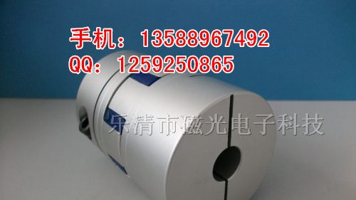 供应30*35-6-10梅花联轴器 编码器配套联轴器