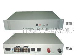 供应正弦波逆变器|220V电力逆变电源|48V通信逆变电源