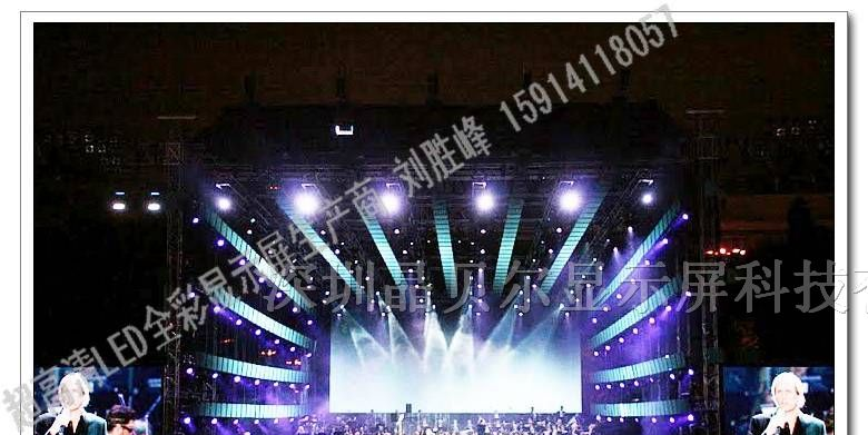 高清室内P6全彩LED显示屏[厂家现货供应新余地区]