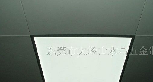 生产LED平板灯铝框/背板/配件批发