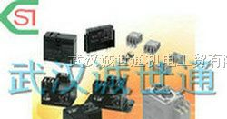 供应欧姆龙继电器武汉代理直销