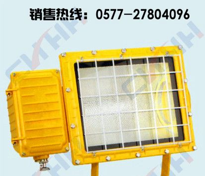 H-BTC6150|BTC6150|BTC6150防爆泛光灯