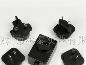 供应5W 活动插头电源适配器