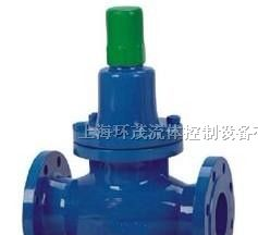 供应Y42X空气减压阀