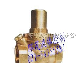 供应Y12X-16T黄铜可调式减压阀