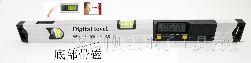 供应深圳数显水平尺不同长度水平尺电子水平仪