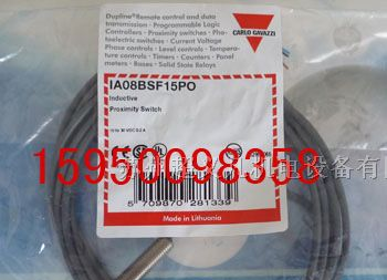 供应IA12DSN04PO电感接近开关