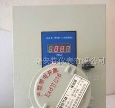供应一氧化碳气体检漏报警器 一氧化碳漏气报警器
