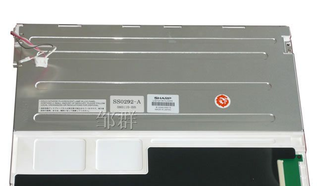 供应夏普12.1寸工业液晶屏LQ121S1LG55