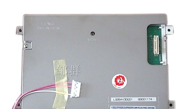 供应LQ064V3DG01夏普6.4寸全新液晶屏