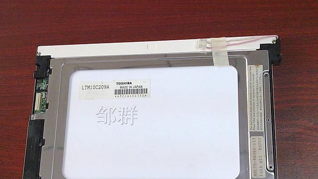 供应东芝10.4寸工业液晶屏LTM104C209A