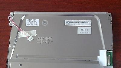 供应LQ10D368夏普10.4寸工业液晶屏