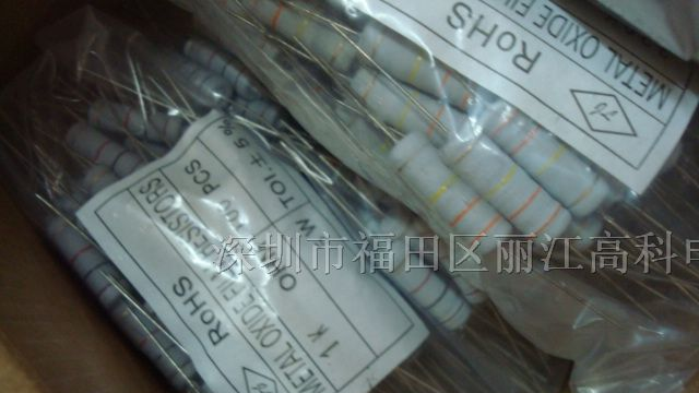 供应碳膜电阻