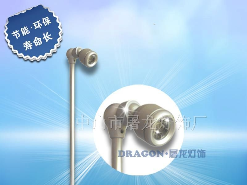 供应LED珠宝射灯,LED展示柜台灯，上海LED珠宝灯