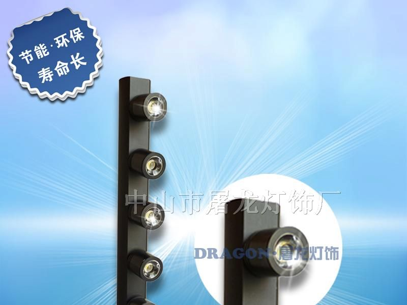 供应LED柜台灯,LED珠宝照明灯，LED珠宝灯配件