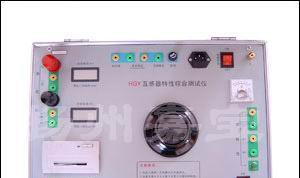 供应互感器综合测试仪-互感器特性综合测试仪