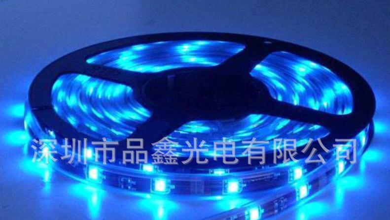供应七彩LED灯条灯带