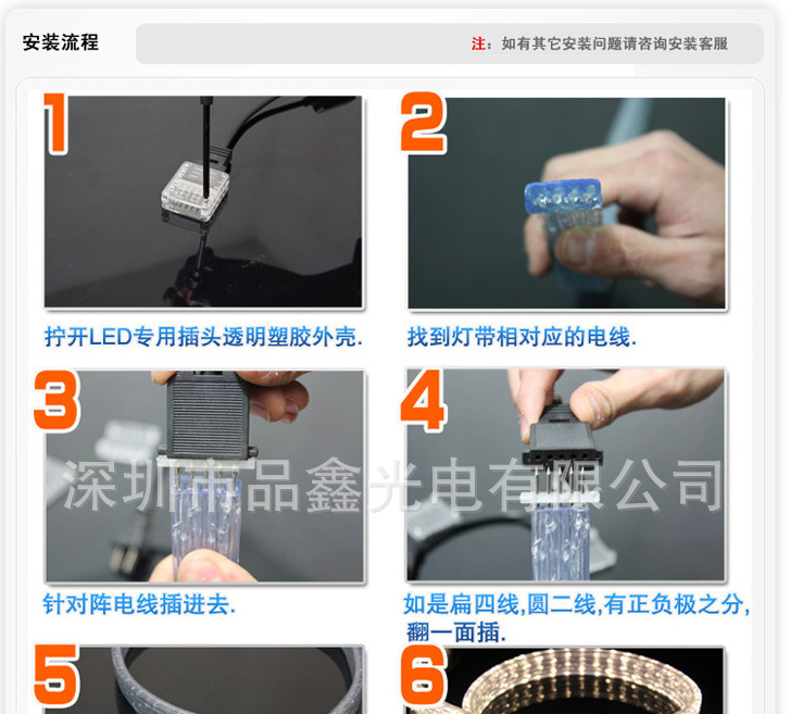 供应LED软灯条,5050灯条灯带，贴片5050白光灯条
