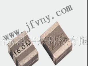 供应陶瓷晶振ZTACS / ZTTCS