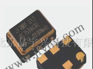 供应VCXO 7050P压控晶振