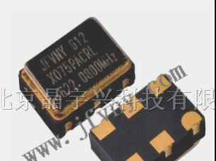 供应XO7050P有源晶振