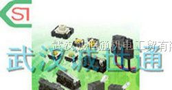 供应欧姆龙开关武汉代理直销现货