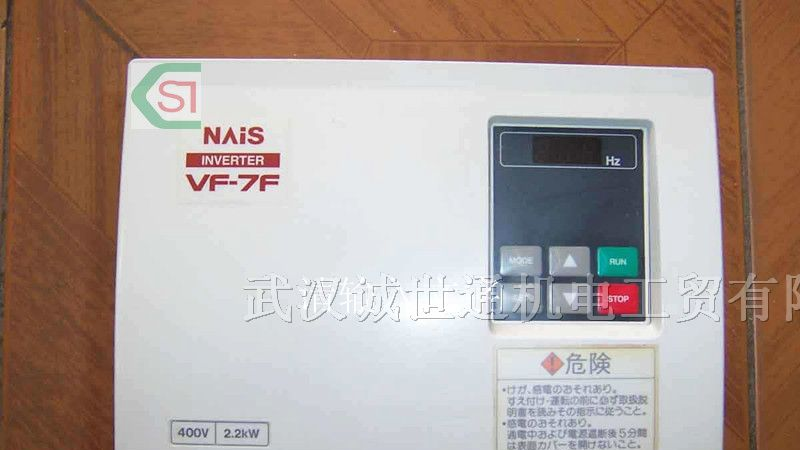 供应松下变频器代理现货直销