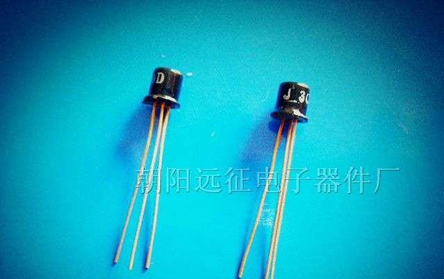 供应3DG85A、3DG85B、3DG85C超高频低噪声小功率三极管