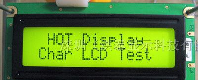 供应字符点阵屏LCD1602-8液晶显示模块