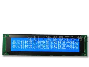供应图型点阵LCM25632A