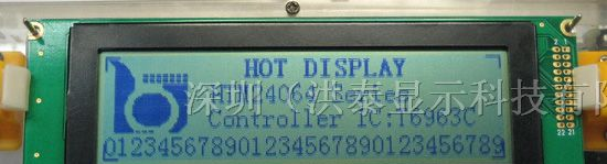 供应HOTHTM2406424O64,液晶屏，LCD