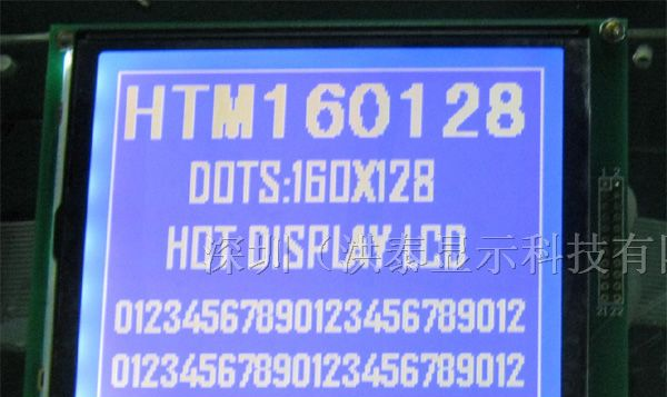 供应HOTHTM160128C160128,液晶屏,LCD