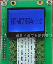 供应图型点阵LCM12864C2液晶模块